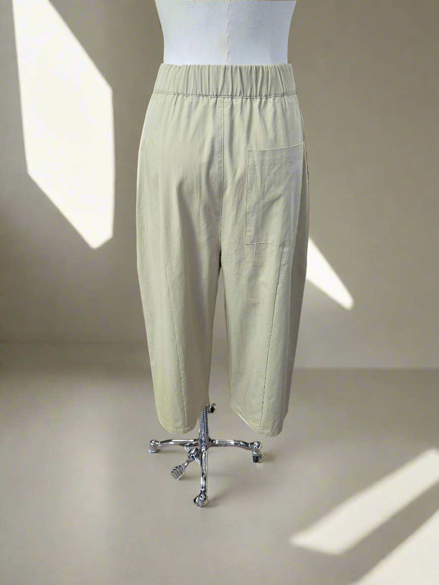 Панталон GY Safari